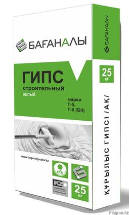 Гипс