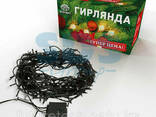 Гирлянда светодиодная универсальная 300 LED Мультиколор. .. - фото 2
