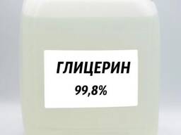 Глицерин