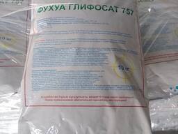 Агрохимия в Костанае на Flagma.kz — Купить недорого с доставкой в любойрегион!