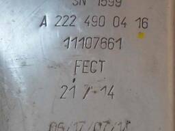 Глушитель Mercedes w222. A2224900416