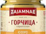 ГОРЧИЦЫ TМ Zajamnae 190 гр стекло в ассортименте - фото 2