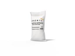 Горох колотый в мешках