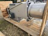 Готовый комплект горелки Weishaupt wkms 80/3-A ZM - photo 1