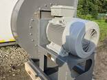 Готовый комплект горелки Weishaupt wkms 80/3-A ZM - photo 6