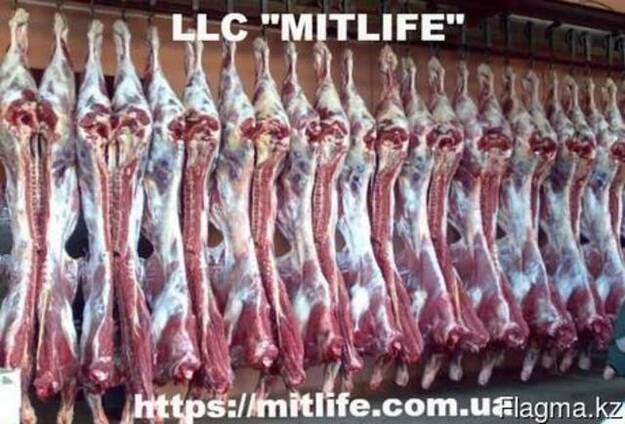 Говядина Телятина Мясо Халяль оптом Украина LLC Mitlife