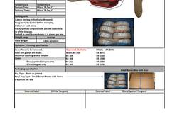 Говяжьи язык, печень, сердце, почки