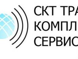 GPS мониторинг