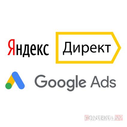 Грамотно настрою рекламу, разработаю сайт из Алматы!!