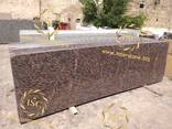 Гранит Tiger Skin, Wine Red, Brown Granite - фото 5