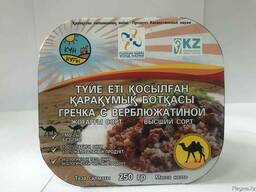 Гречка с верблюжатиной