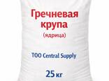 Гречневая круп (ядрица) - фото 1