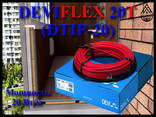 Греющий двухжильный кабель DEVIflex 20T (DTIP-20, мощность: 20 Вт/м) - photo 1