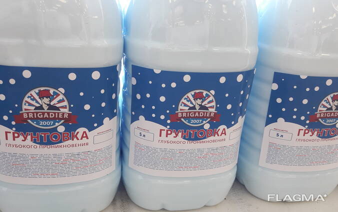 Грунтовка