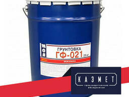 Грунтовка серая ХС-058