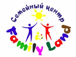 Группа Продленного дня