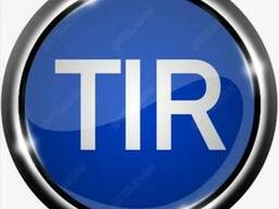 Группа WhatsApp "Грузоперевозки (TIR)"