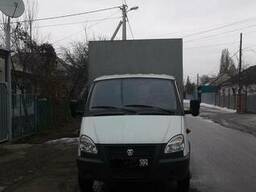 Грузоперевозки