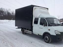 Грузоперевозки