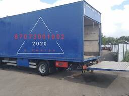 Грузоперевозки грузчики гидролопата