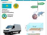 Қарағанды Қарағанды жүктерді Logistic Systems тасымалдау - фото 3