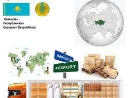 Грузоперевозки из Казахстана в Казахстан с Logistic Systems
