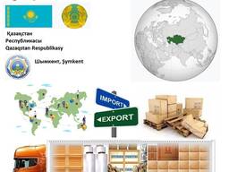 Грузоперевозки из Шымкента (Чимкента) в Шымкент (Чимкент) с Logistic Systems