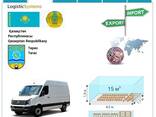 Support and transportation of private cargo from Taraz to Taraz, to any of the countries o - photo 3