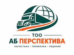 Логистические услуги для производителей и поставщиков