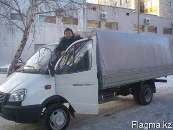Грузовые перевозки