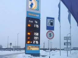 ГСМ В Казахстане на условиях DAP