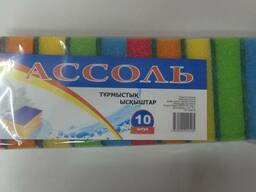 Губка для мытья посуды Ассоль (10 шт)