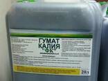 Гумат калия "ФК" - photo 2