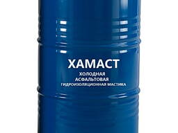 Хамаст мастика