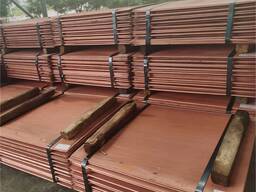 High Quality Copper Cathode 99.99% For Sale