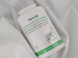 Хитозан Тяньши