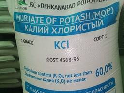 Хлористый калий