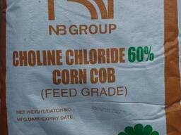 Холин хлорид