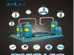 Холодильный агрегат для холодильного склада цена как купить в Алматы