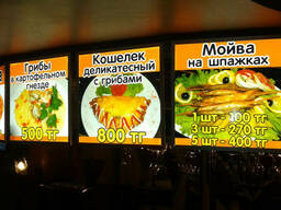 Оформление праздников, свадеб, корпоративов, пресс-стены, ар