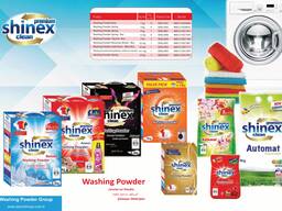 Household Chemicals and cosmetics , Бытовая химия и косметика