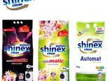 Household Chemicals and cosmetics , Бытовая химия и косметика - фото 1