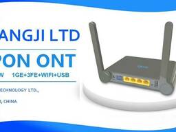 Huawei HG8245H маршрутизатор