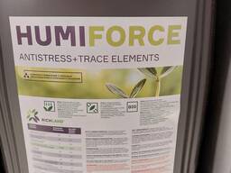 Humi force антисрес