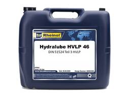 Hydralube HVLP 46 - Минеральное гидравлическое масло (DIN 51524 Teil 2)