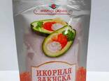 Икра альгиновая - фото 2