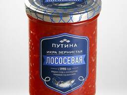 Икра красная лососевая зернистая "Путина" (горбуша) ст/б 440 гр