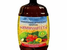 "Иммунитет" Универсальное Органическое Удобрение
