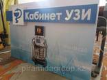 Информационные световые стенды - фото 2