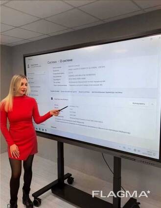 Интерактивные панели/LED панели ОПТОМ/ДЕШЕВО ПОДАРКИ